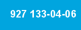 927 133-04-06 927 133-04-06